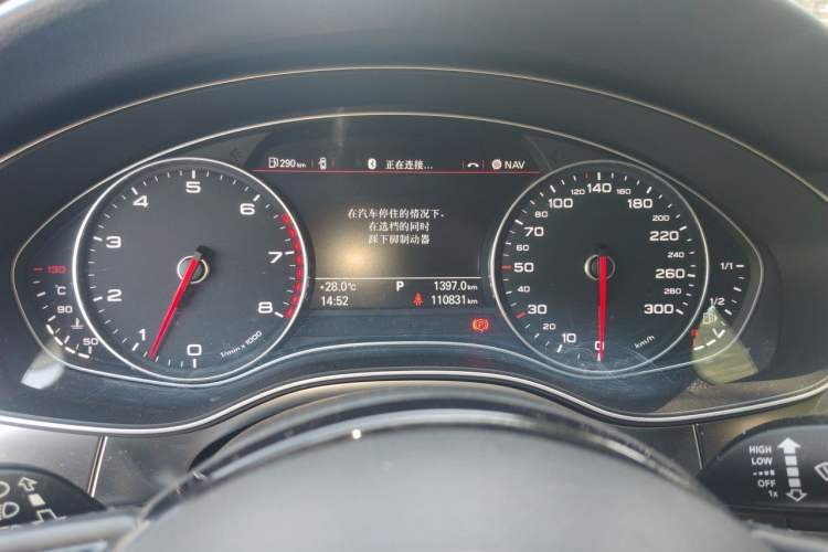 Used Audi A7 2014 30 FSI Trendy Version Instrument Cluster