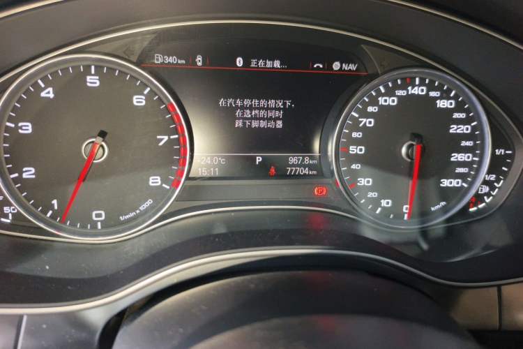 Used Audi A7 2014 50 TFSI quattro Comfort Model Odometer Close Up