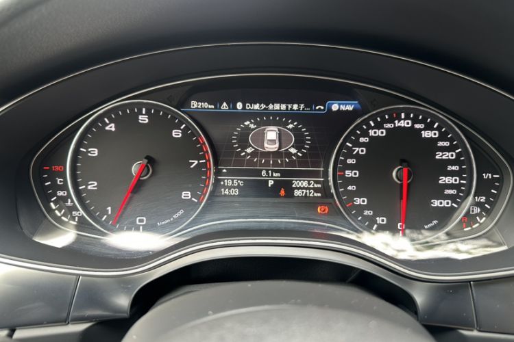 Used Audi A7 2014 50 TFSI quattro Luxury Model Odometer Close Up