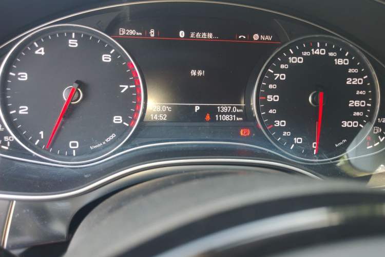 Used Audi A7 2014 30 FSI Trendy Version Odometer Close Up