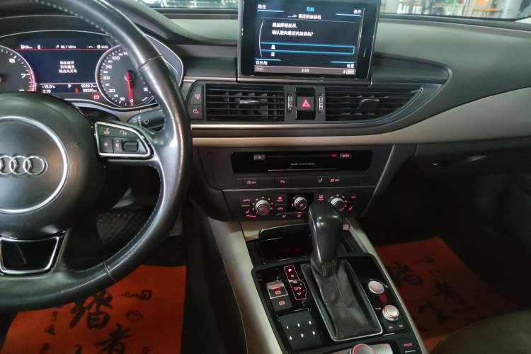 Used Audi A7 2016 40 TFSI Ambition Edition Audio And AC Panel