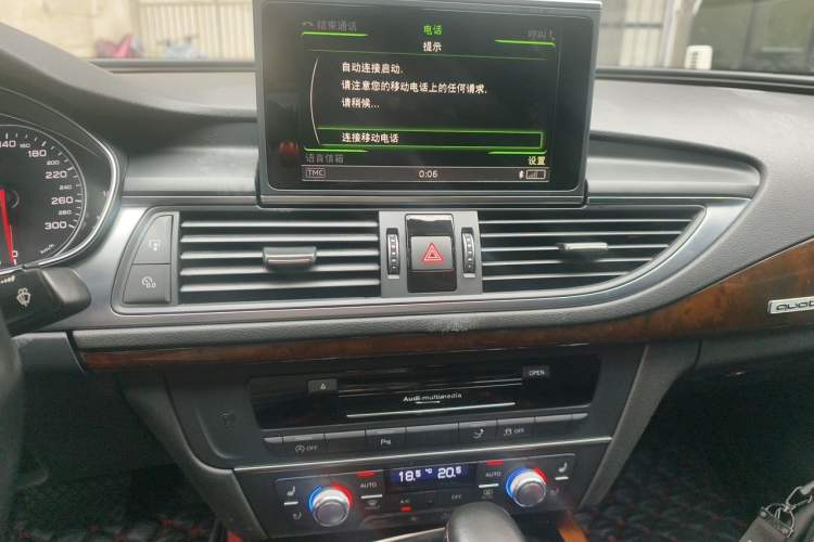 Used Audi A7 2016 50 TFSI quattro Comfort Model Audio And AC Panel