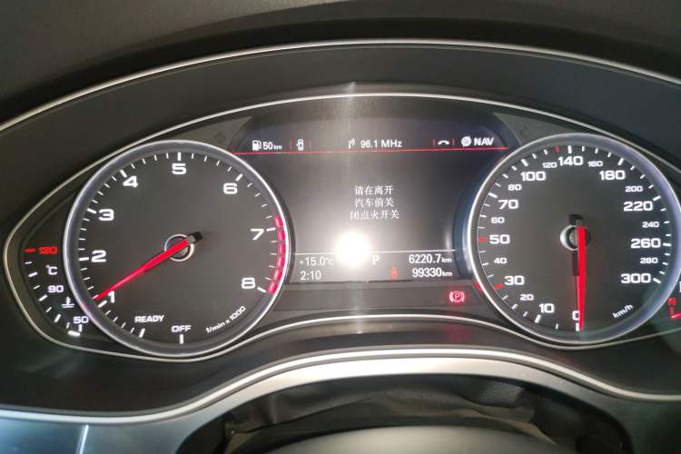 Used Audi A7 2016 40 TFSI Ambition Edition Instrument Cluster