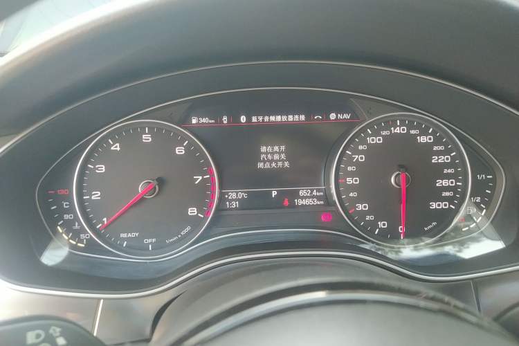 Used Audi A7 2016 40 TFSI Ambition Edition Instrument Cluster