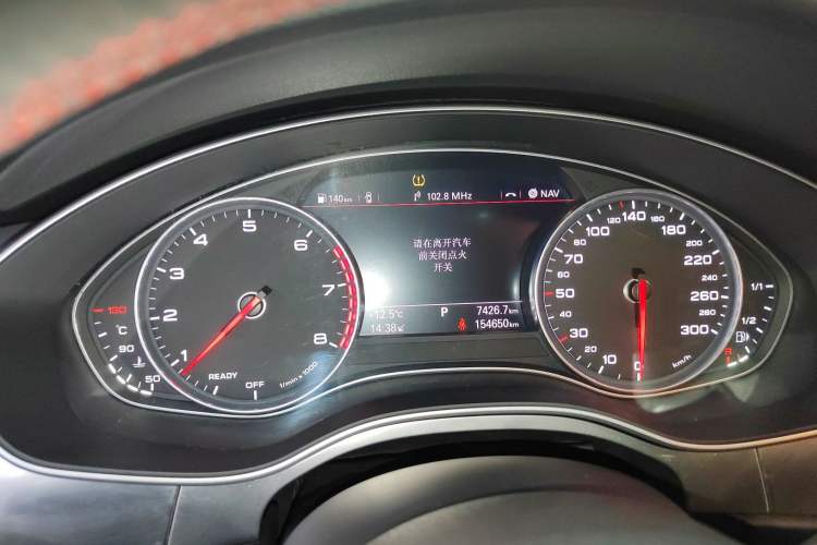 Used Audi A7 2016 50 TFSI quattro Comfort Model Instrument Cluster