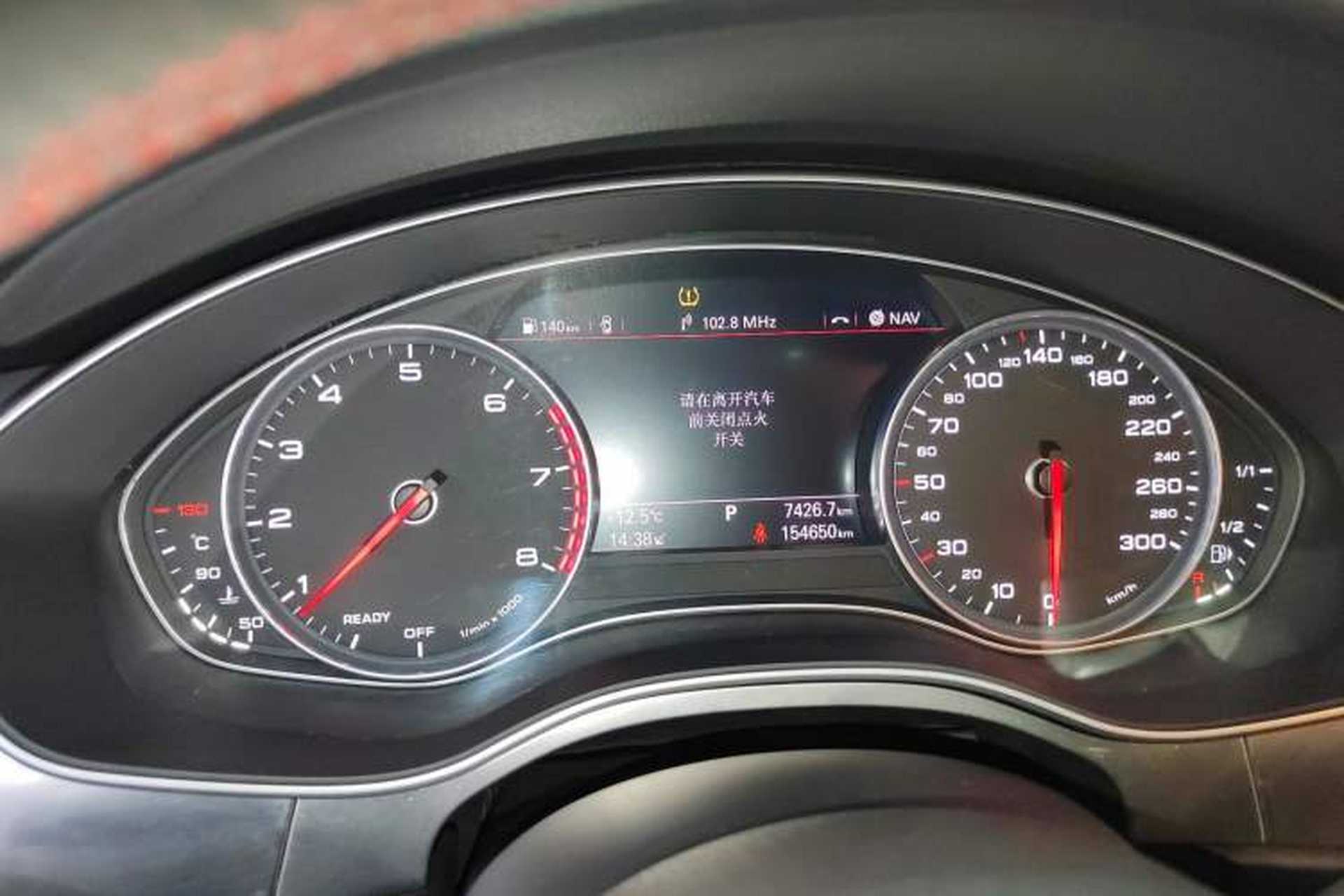 Used Audi A7 2016 50 TFSI quattro Comfort Model Instrument Cluster