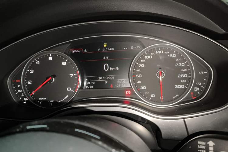 Used Audi A7 2016 40 TFSI Ambition Edition Instrument Cluster