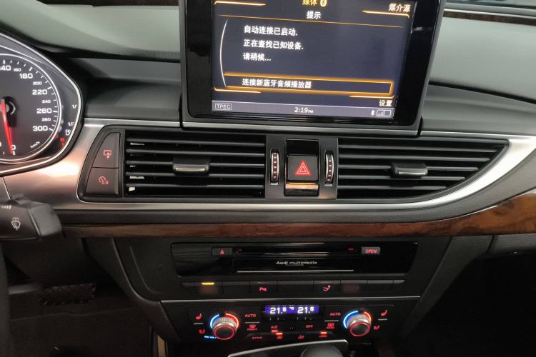 Used Audi A7 2016 50 TFSI quattro Comfort Model Audio And AC Panel