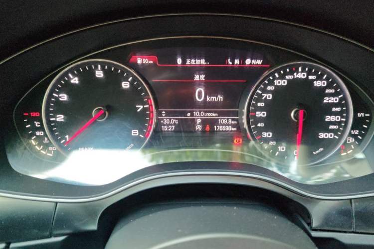 Used Audi A7 2016 40 TFSI quattro Technology Edition Instrument Cluster