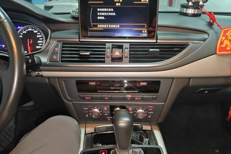 Used Audi A7 2016 40 TFSI Ambition Edition Audio And AC Panel