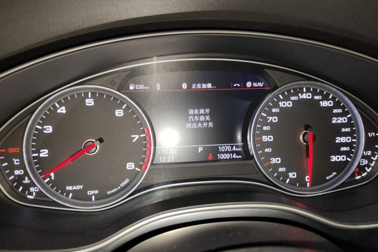 Used Audi A7 2016 40 TFSI Ambition Edition Instrument Cluster