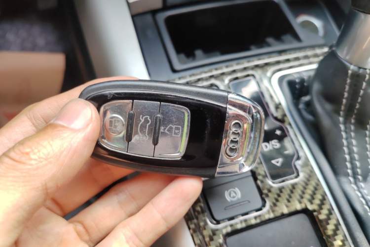 Used Audi A7 2016 40 TFSI Ambition Edition Vehicle Key