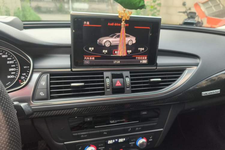 Used Audi A7 2016 50 TFSI quattro Dynamic Edition Audio And AC Panel