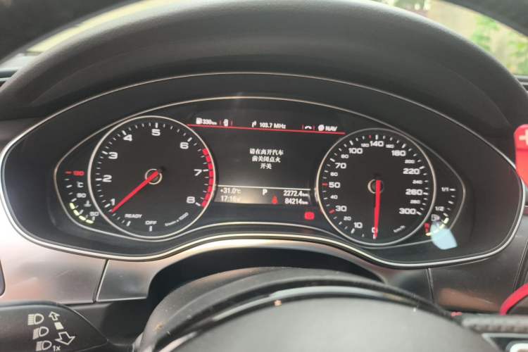Used Audi A7 2016 50 TFSI quattro Dynamic Edition Instrument Cluster