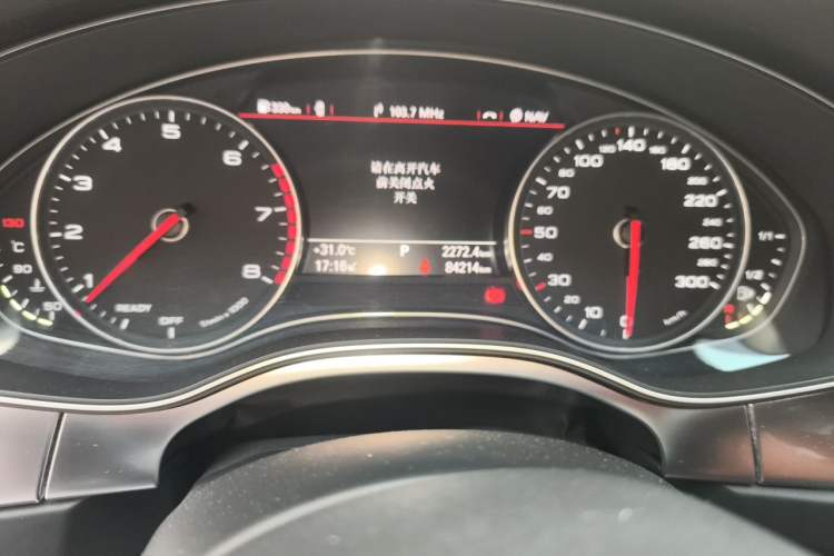 Used Audi A7 2016 50 TFSI quattro Dynamic Edition Odometer Close Up