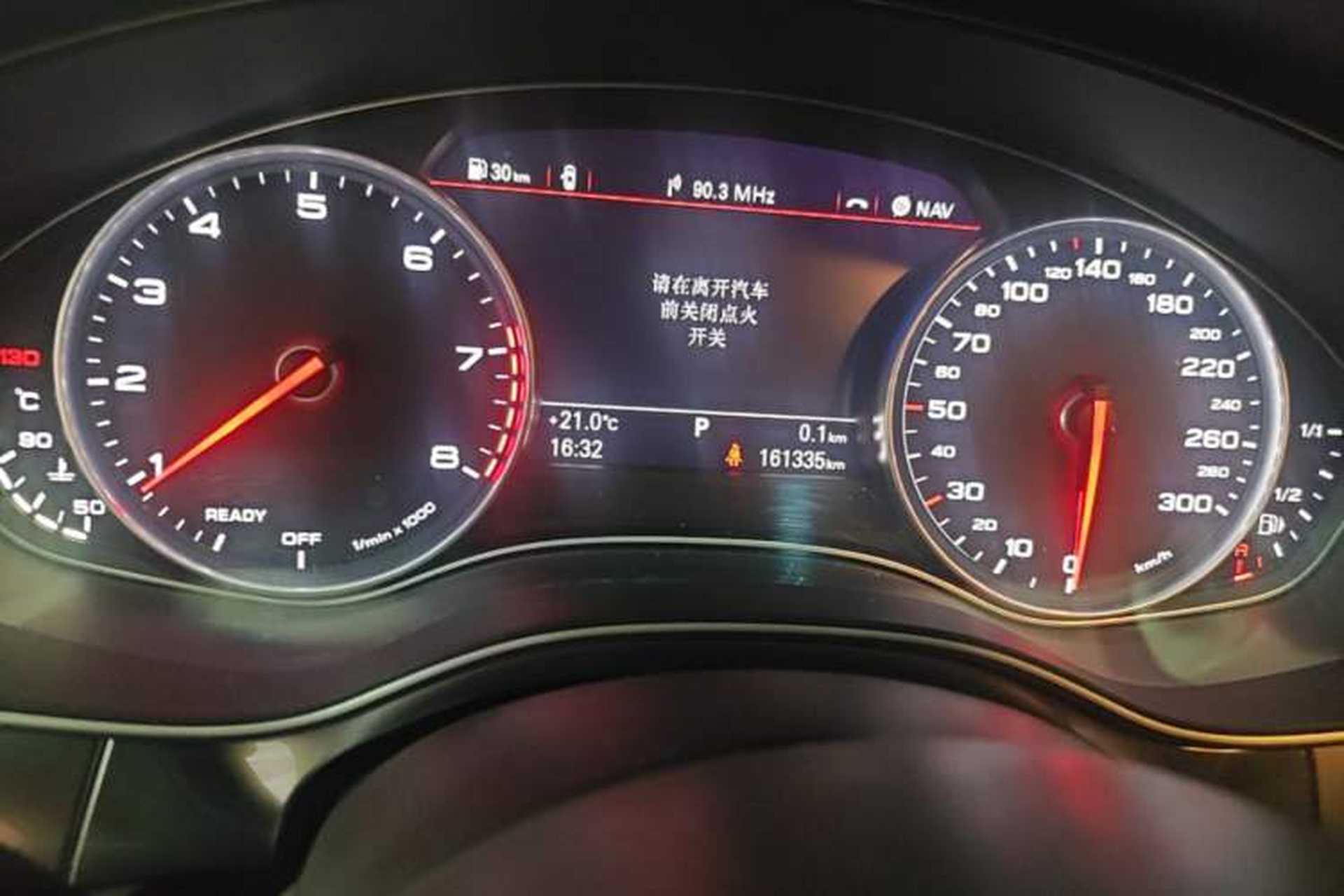 Used Audi A7 2016 40 TFSI Ambition Edition Odometer Close Up