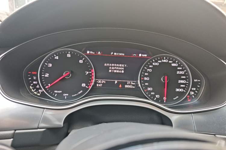 Used Audi A7 2016 40 TFSI Ambition Edition Instrument Cluster