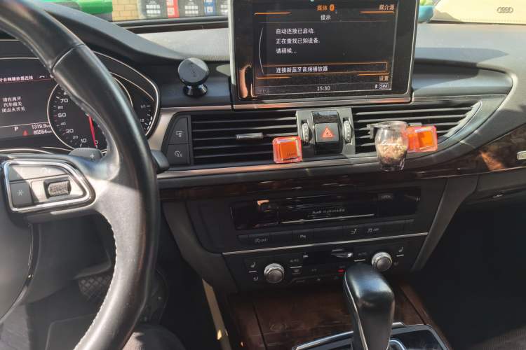Used Audi A7 2016 50 TFSI quattro Comfort Model Audio And AC Panel