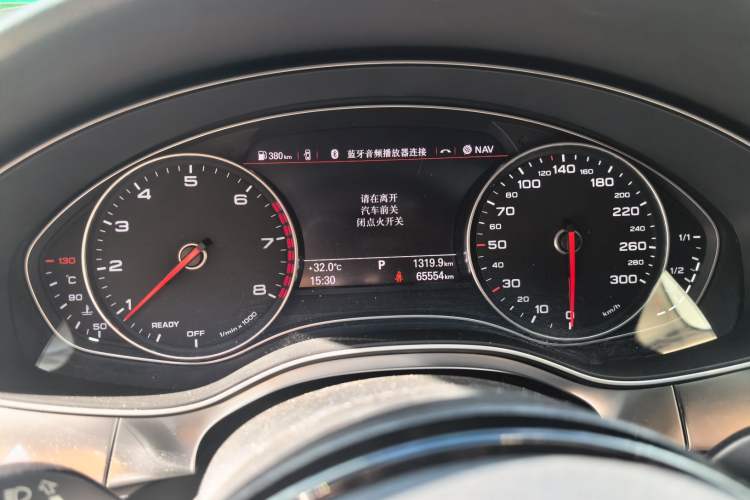 Used Audi A7 2016 50 TFSI quattro Comfort Model Instrument Cluster