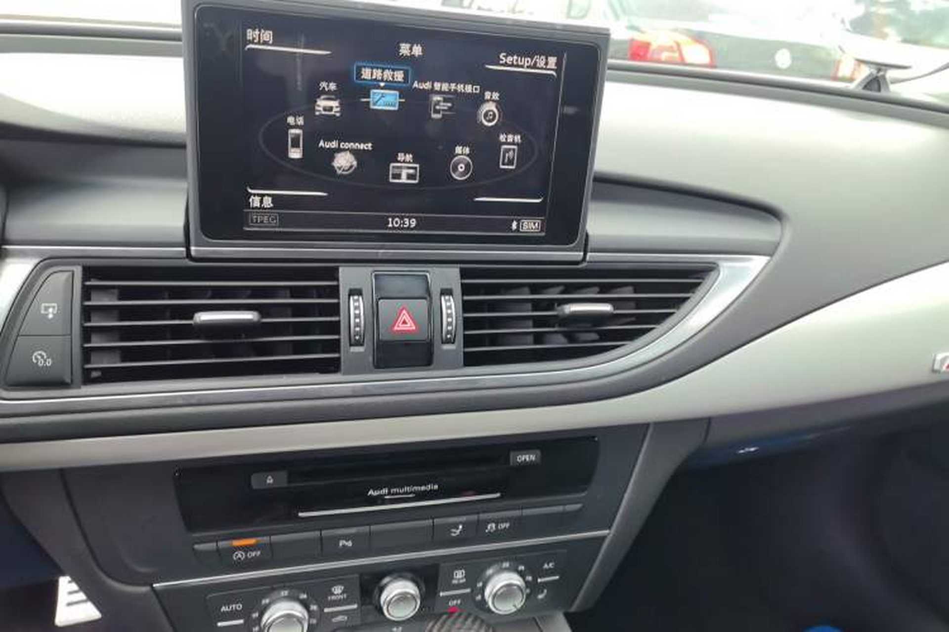 Used Audi A7 2016 40 TFSI Ambition Edition Audio And AC Panel