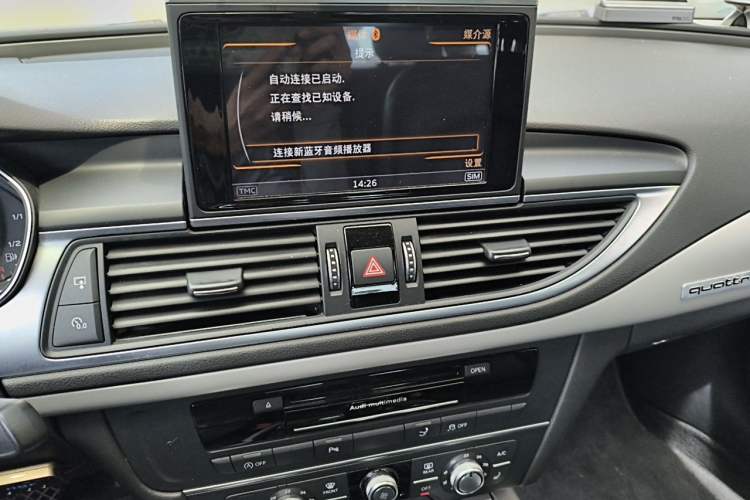 Used Audi A7 2016 40 TFSI quattro Technology Edition Audio And AC Panel