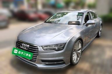 Used Audi A7 2016 50 TFSI quattro Comfort Model