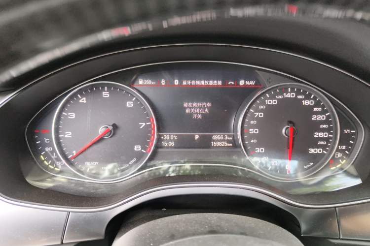 Used Audi A7 2016 40 TFSI Ambition Edition Instrument Cluster