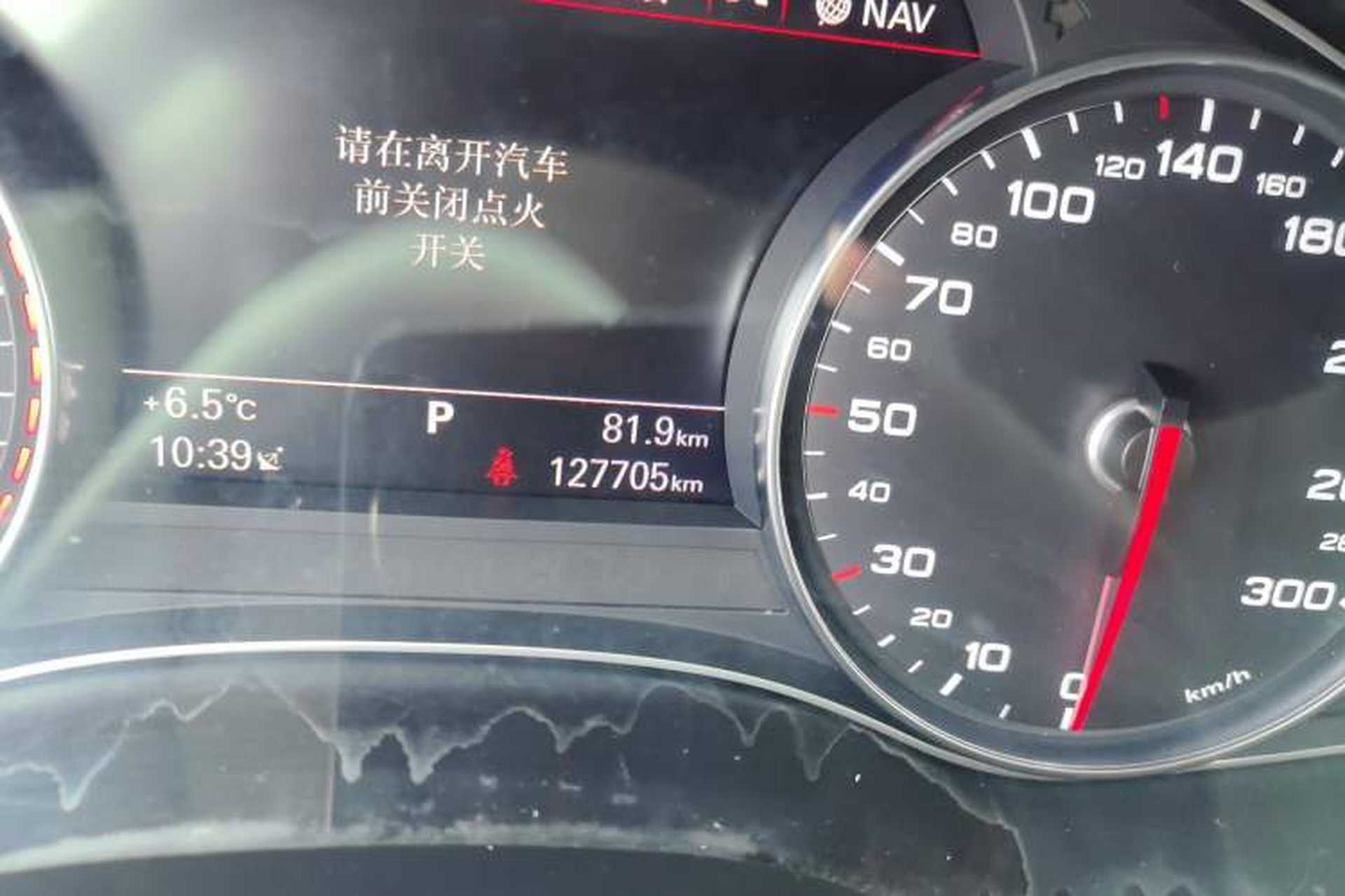 Used Audi A7 2016 40 TFSI Ambition Edition Odometer Close Up