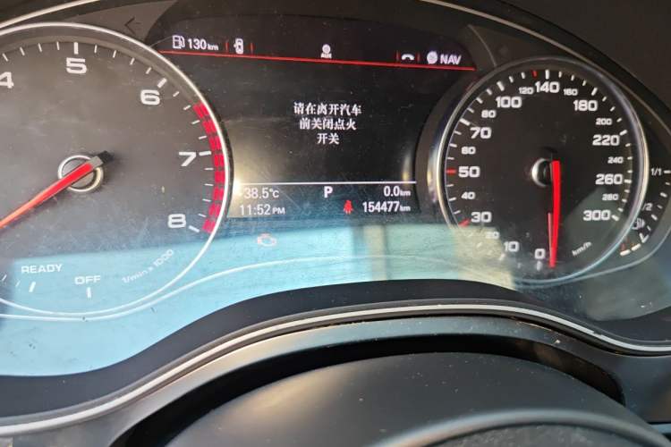 Used Audi A7 2016 50 TFSI quattro Comfort Model Odometer Close Up