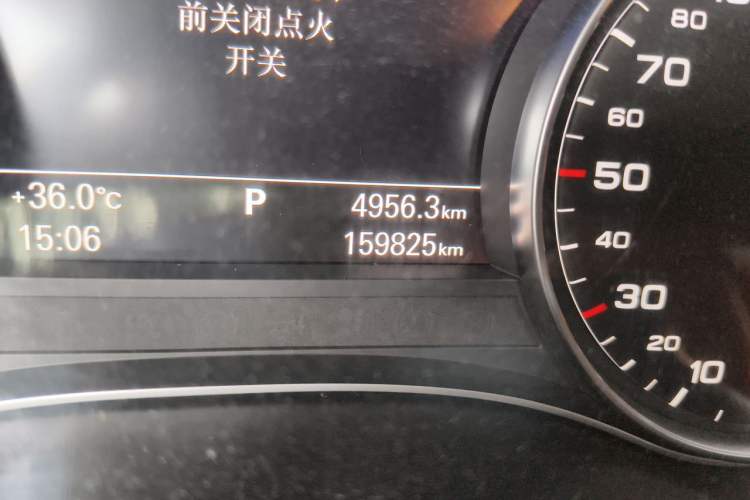 Used Audi A7 2016 40 TFSI Ambition Edition Odometer Close Up