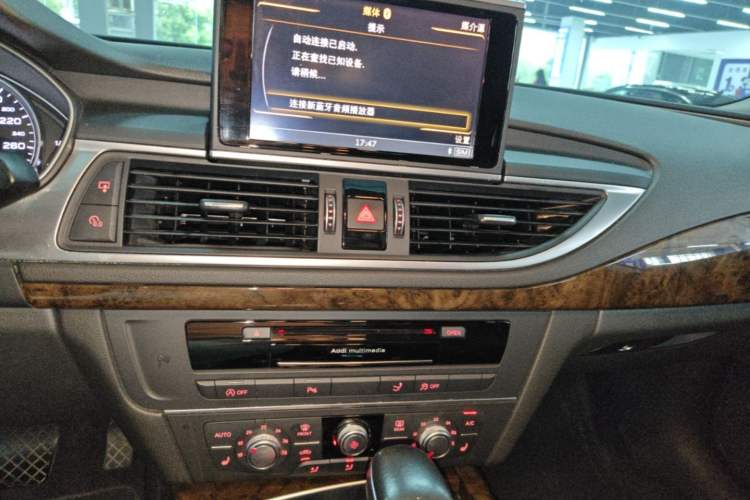 Used Audi A7 2016 35 TFSI Fashion Model Audio And AC Panel