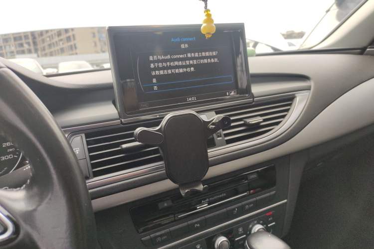 Used Audi A7 2016 40 TFSI Ambition Edition Audio And AC Panel