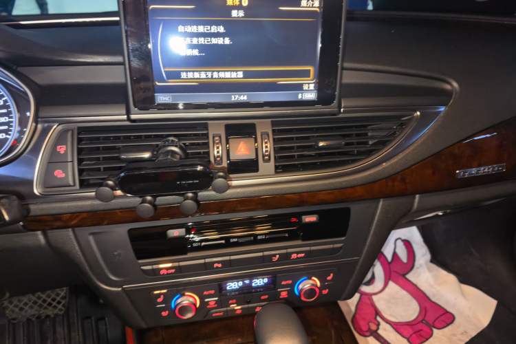 Used Audi A7 2016 50 TFSI quattro Comfort Model Audio And AC Panel