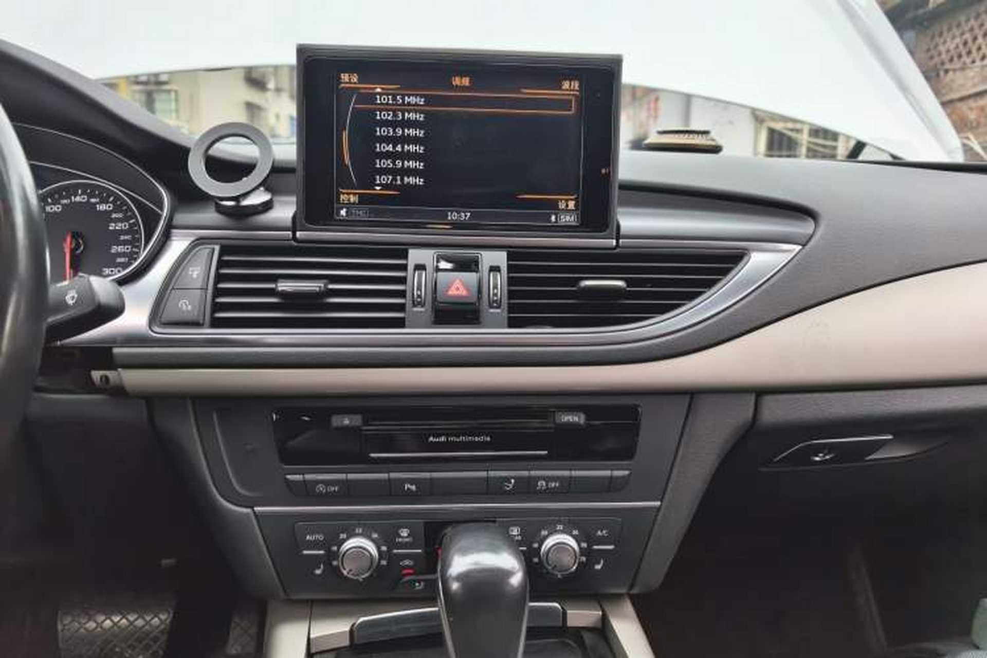 Used Audi A7 2016 40 TFSI Ambition Edition Audio And AC Panel