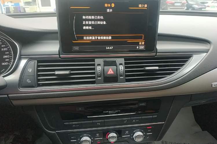 Used Audi A7 2016 40 TFSI quattro Technology Edition Audio And AC Panel