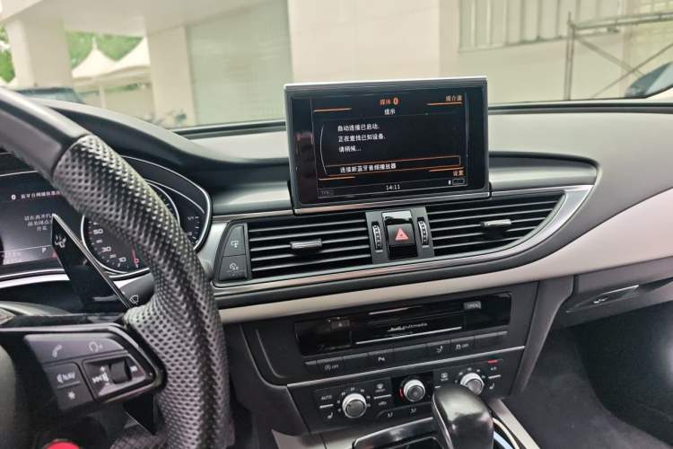 Used Audi A7 2016 40 TFSI Ambition Edition Audio And AC Panel