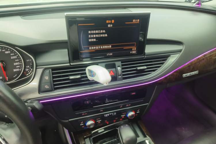 Used Audi A7 2016 50 TFSI quattro Comfort Model Audio And AC Panel