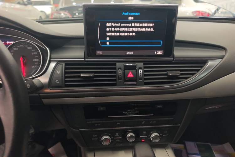 Used Audi A7 2016 35 TFSI Fashion Model Audio And AC Panel