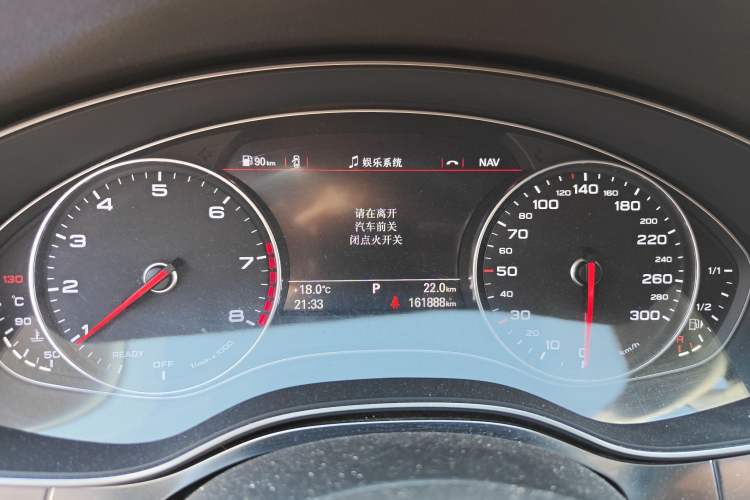 Used Audi A7 2016 40 TFSI Ambition Edition Instrument Cluster