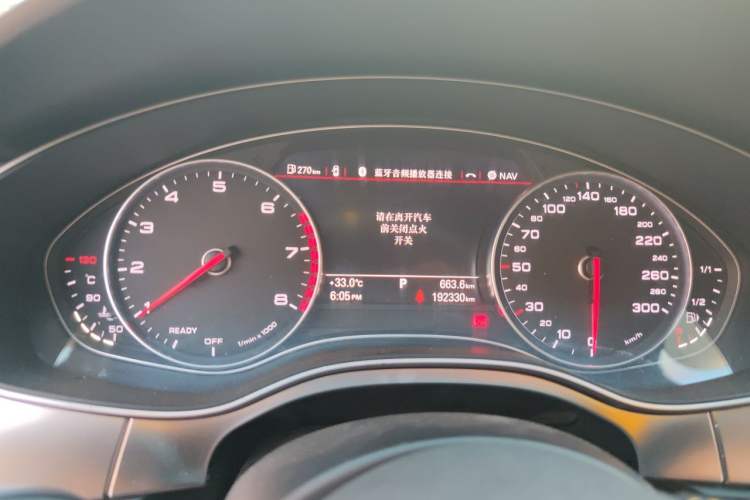 Used Audi A7 2016 50 TFSI quattro Comfort Model Instrument Cluster