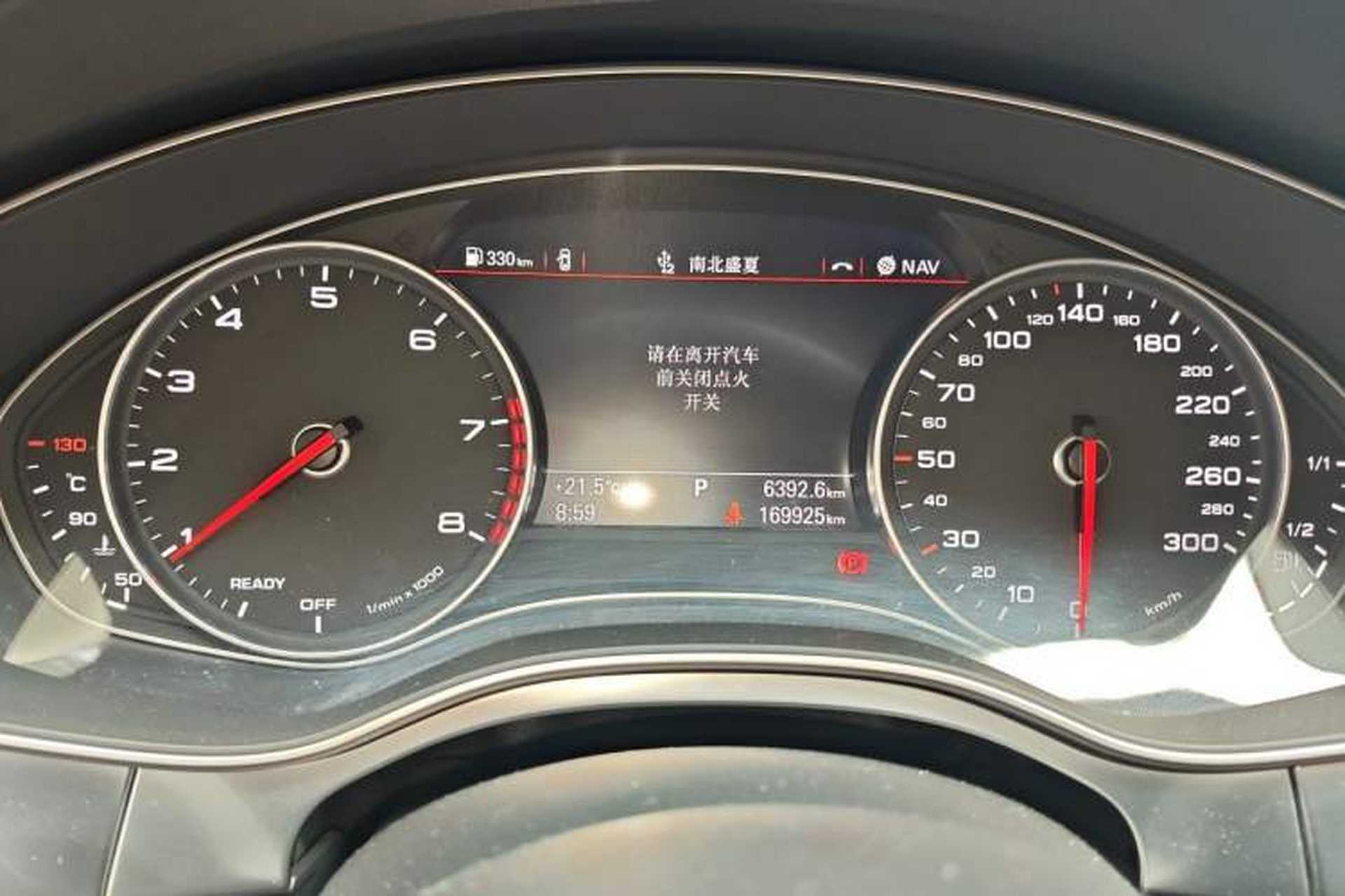 Used Audi A7 2016 40 TFSI quattro Technology Edition Instrument Cluster