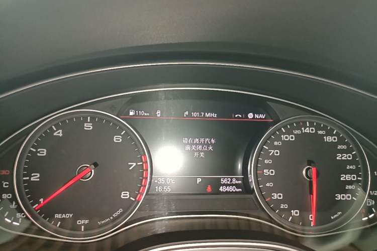 Used Audi A7 2016 40 TFSI quattro Technology Edition Instrument Cluster