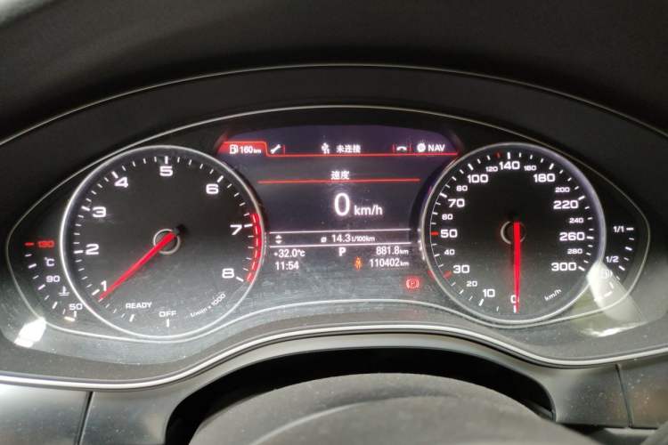 Used Audi A7 2016 40 TFSI Ambition Edition Instrument Cluster