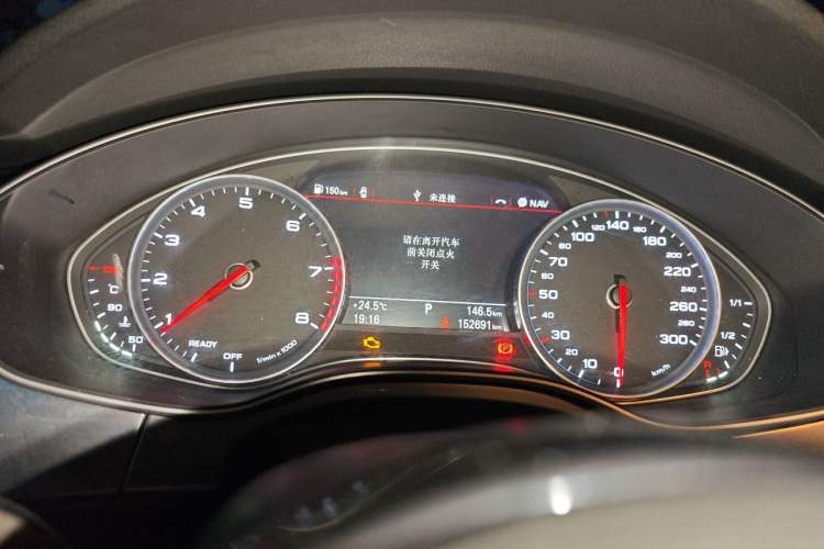 Used Audi A7 2016 40 TFSI Ambition Edition Instrument Cluster