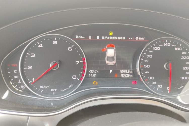 Used Audi A7 2016 40 TFSI Ambition Edition Instrument Cluster