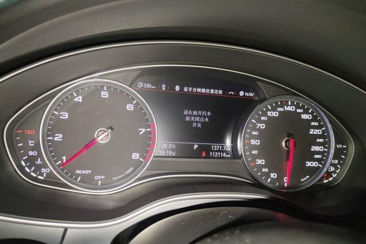 Used Audi A7 2016 40 TFSI Ambition Edition Instrument Cluster