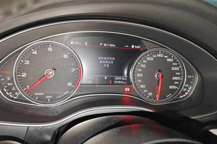 Used Audi A7 2016 40 TFSI Ambition Edition Instrument Cluster