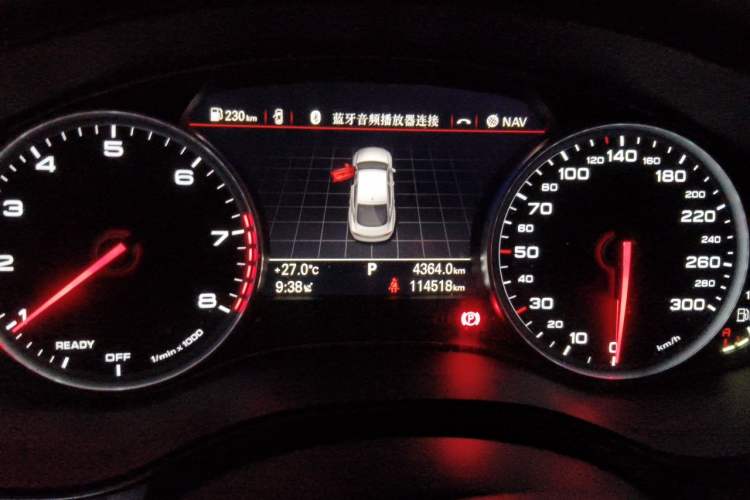 Used Audi A7 2016 40 TFSI Ambition Edition Instrument Cluster