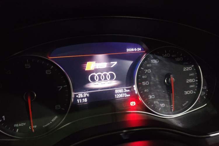Used Audi A7 2016 50 TFSI quattro Comfort Model Instrument Cluster