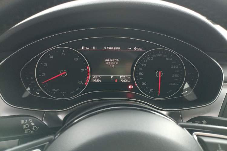 Used Audi A7 2016 40 TFSI Ambition Edition Instrument Cluster